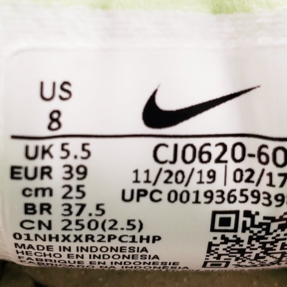 Nike Air Max 270 React SE Size 8 Medium - Picture 7 of 7